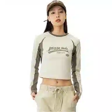 AMUNITS T