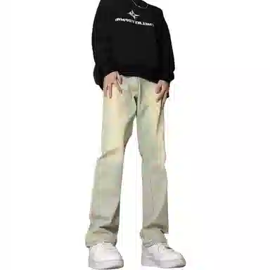 DUATOGE vibecleanfit