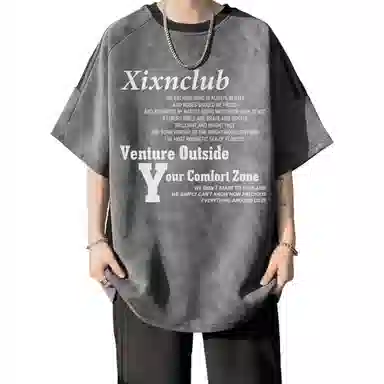 XIXN T