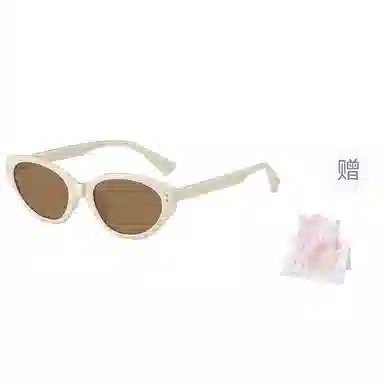 CAPONI UV420GMY2K EMS