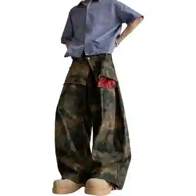 MORii Wide Leg Camouflage Pants