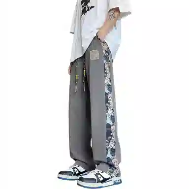 SOCKKEY vibe