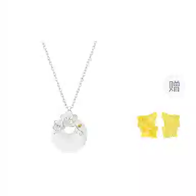 【精选高品质|S925银】 金师傅 山茶花平安扣吊坠 万事如意平安喜乐 新中式繁花国潮复古优雅气质简约日常百搭#好运 玉髓 玉石项链 女款