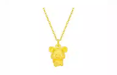 CHINA GOLD 925