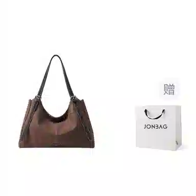 JONBAG