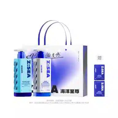 150g+150g+150g