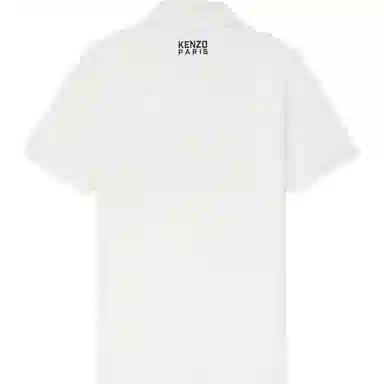 KENZO Polo