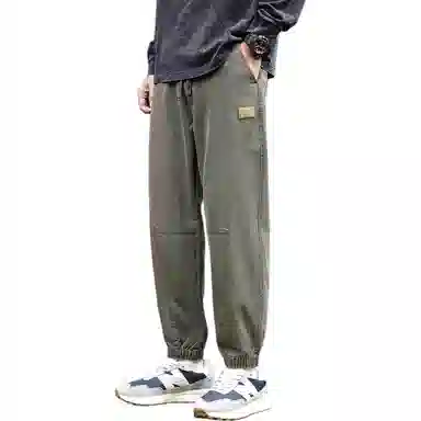 Tonlion Harem Pants Dark Grey