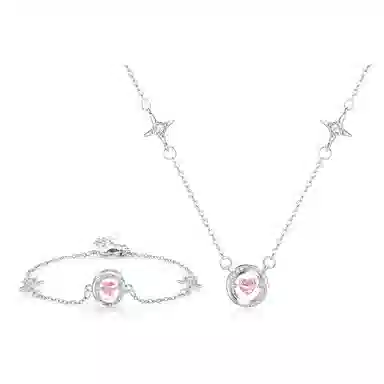 ERROR Mobius Heart Necklace