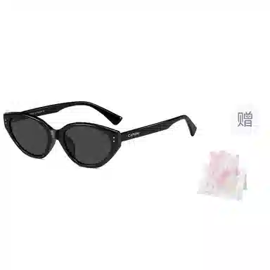 CAPONI UV420GMY2K EMS