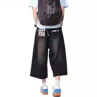 SOCKKEY insvibe