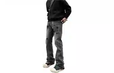 ZIAREL cleanfitvibe