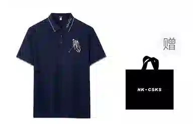 CSKS LogoPoloPolo