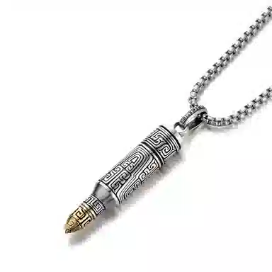 IDEAGEMER Bullet Pendant Necklace