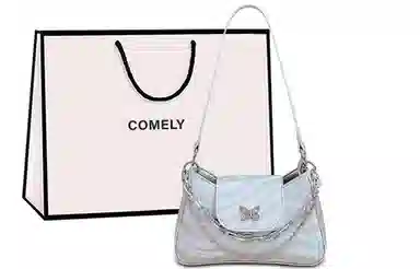 COMELY