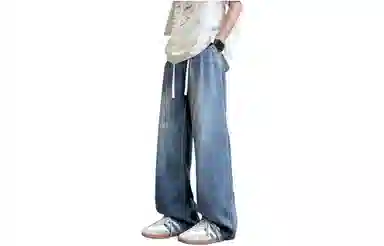 URBAN AUTHENTIC Cleanfit