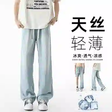 masongarments