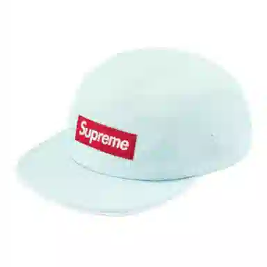 Supreme