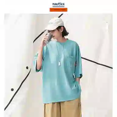 nautica white sail T