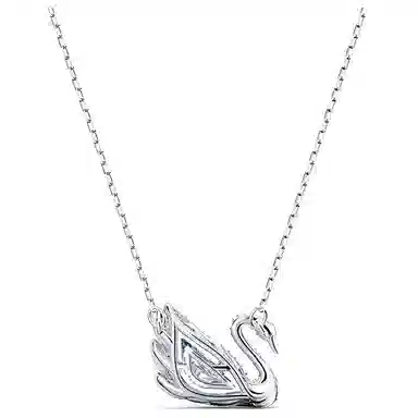 Swarovski Dancing Swan Necklace