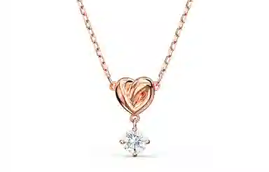 Swarovski Lifelong Heart