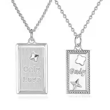 VANA ONLY LOVE ins 925