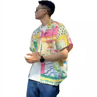 ZIAREL vintage