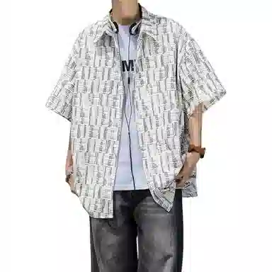 RAP PANDA