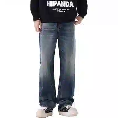 HIPANDA