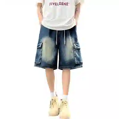 FONDLOOK cleanfit