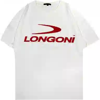 NUCLEAR EXPLOSION T