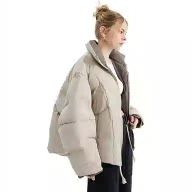 Organic Emotion Reversible Puffer Down Jacket