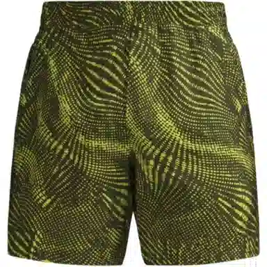 lululemon Pace Breaker