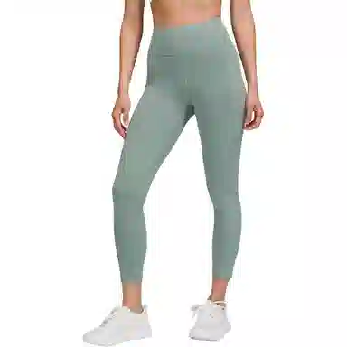 lululemon Invigorate Everlux 24"