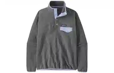 patagonia