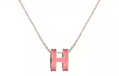 HERMES POP H