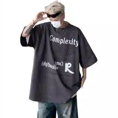 EDRPIUS T
