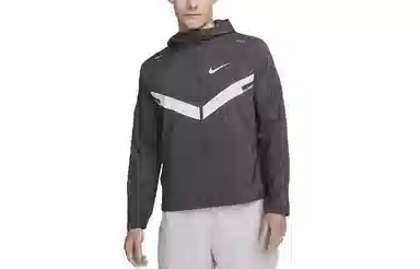 Nike Repel Windrunner Grey
