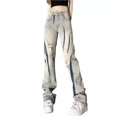 PANDA ADEVIL Tie-Dye Distressed Jeans Yellow Clay
