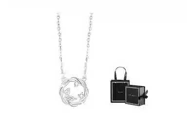 DAISY BEAUTY 925