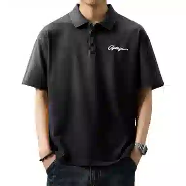 VUAS Polo