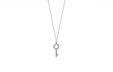 Tiffany & Co. Modern Keys Pendant Necklace