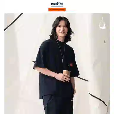 nautica white sail T