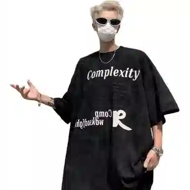 EDRPIUS T