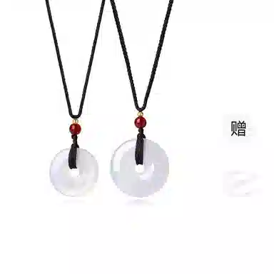 饰伴 国潮平安扣 气质国风一对 玛瑙 项链 生日礼,物  男女同款情侣款