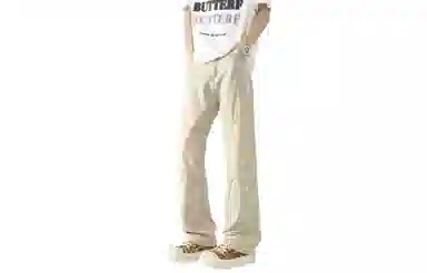 GOGIU