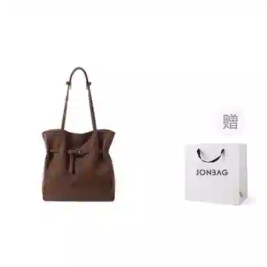 JONBAG