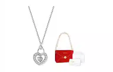 CAROMAY Heart Lock Necklace