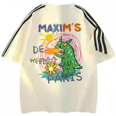 maxim's de paris logoT