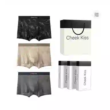 cheekkiss 7A 3